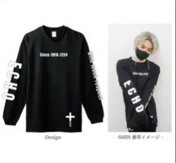 중고 SHIN 롱 슬리브 T셔츠 ECHO 라이브 T셔츠 XL 사이즈