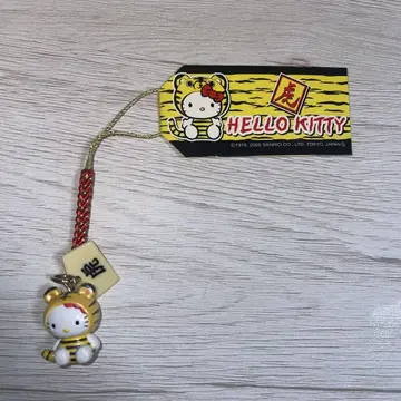 지역 한정 키티 호랑이
