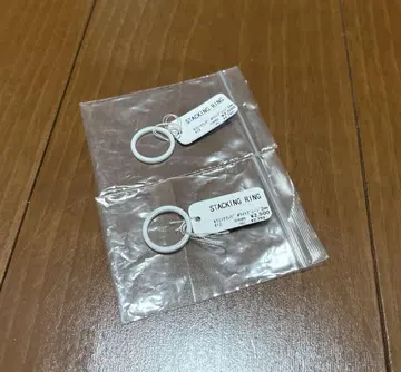 화이트 세라믹 반지 스태킹 화이트 플레인 2mm 12호