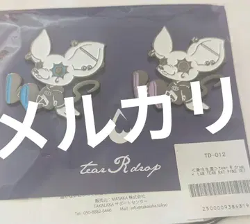 tear R drop LAM TEAR RAT 핀즈 세트