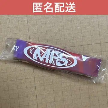 마이파스 라바밴 러버 밴드