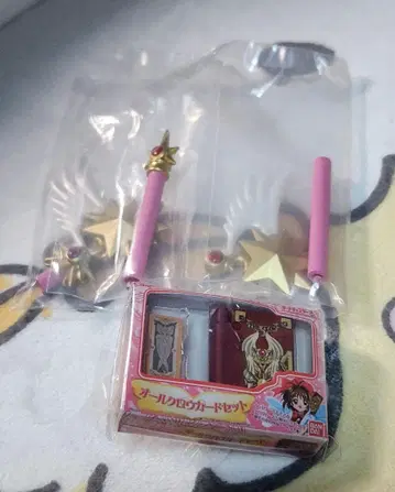 별의 지팡이 크로우 카드 카드캡터 사쿠라 가챠가챠