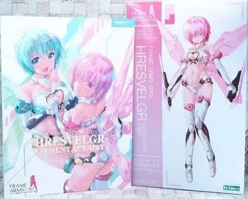 프레임 암즈 걸 프레즈벨크 엘레멘탈 페어리