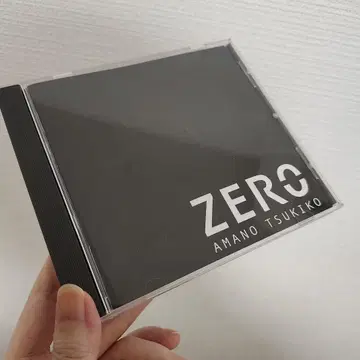 아마노 츠키코 ZERO