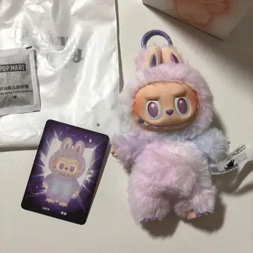 러브브 Big into Energy 에너지 LUCK 보라색