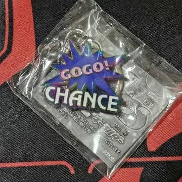 저글러 메탈 키링 GOGO 램프