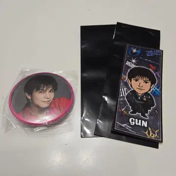 GUN 캔뱃지 핑크 프레임 포함