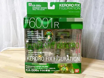 개구리 중사 케로로 KERORO FIX FIGURATION #6001R