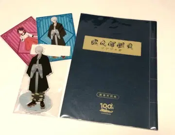 게게게의 수수께끼 극장판 도록 아크릴 스탠드 키타로의 아버지 엽서
