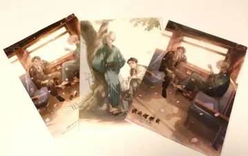 게게게의 수수께끼 추억전 클리어 파일 2종