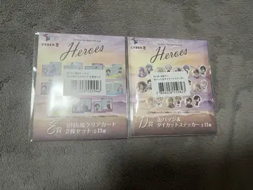 니지산지 in 바다의 집 캔뱃지 & 스티커 클리어 카드