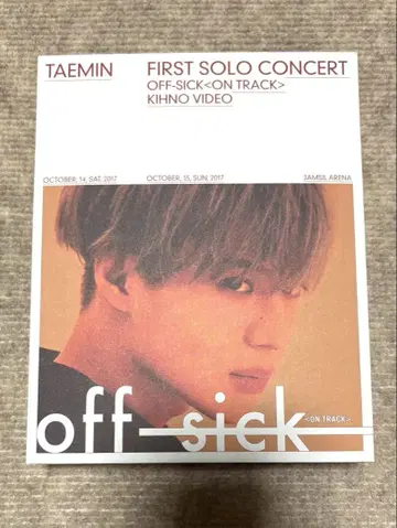 SHINee 태민 OFF-SICK 키노 비디오