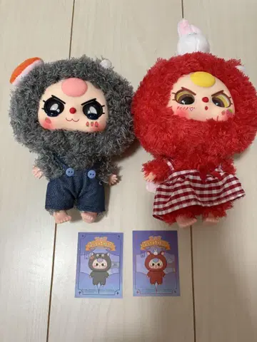 babythree 봉제 인형 특별 눈, 울음 눈