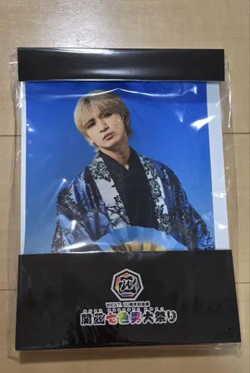 후지이 류세이 간사이 칠색 남자 대축제 태피스트리