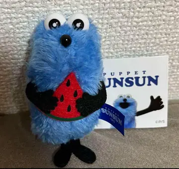SUNSUN 스 수박 봉제 인형 마스코트 키링