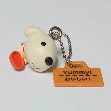 리틀 챠로 스윙 Yummy ! / 맛있는!