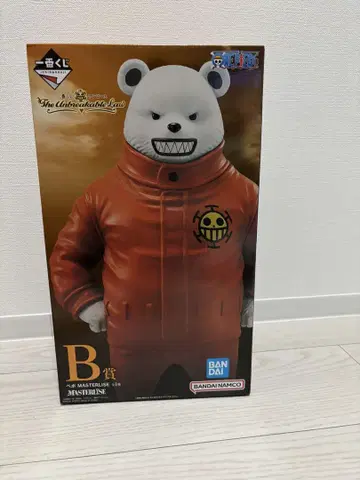원피스 제일복권 베포