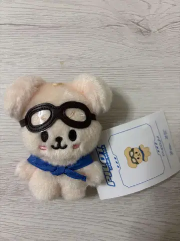 straykids 승민 PuppyM SKZOO PLUSH 10CM