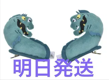 디즈니 스토어 헤어 클립 플롯섬 젯섬