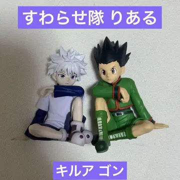 HUNTER x HUNTER 스와라세타이 리얼 곤 키루아