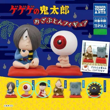 게게게의 키타로 오자부톤 피규어 네코무스메 메다마 오야지 백 베어드