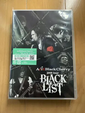 Acid Black Cherry 2008 BLACK LISTBlu-ray