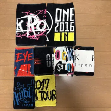 원오크 타월 세트