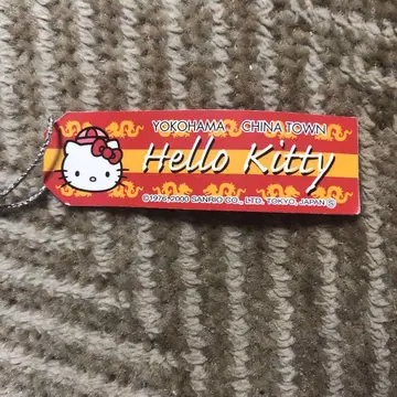 요코하마 차이나타운 헬로키티