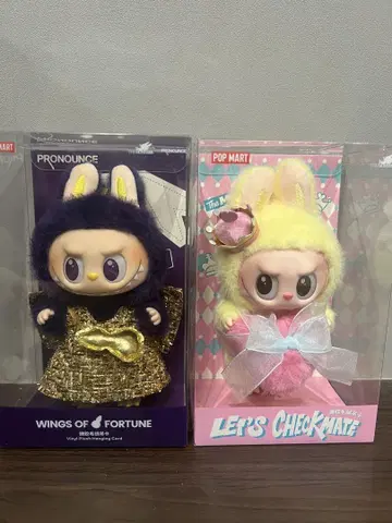 popmart labubu pop mart 라부부 봉제 인형 펜던트