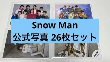SnowMan 공식 사진