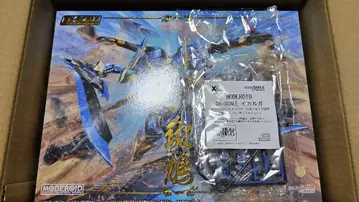MODEROID DX 이카루가 1/60 스케일