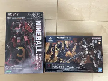 아머드 코어 나인볼 & 나이트폴 프라모델 세트