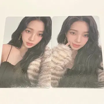 aespa LIVE TOUR 6000엔 트레이딩 카드 2종 컴프 카리나