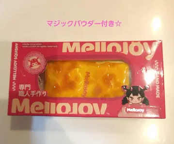 멜로 조이 치즈 커스터드