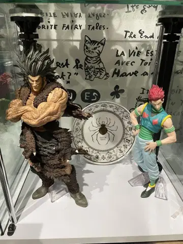 제일복권 HUNTER x HUNTER REVENGE OF SCARLET