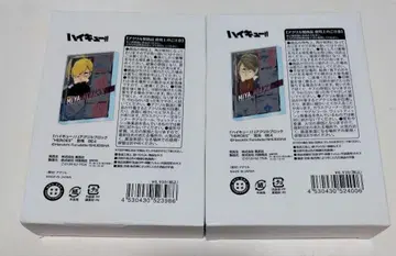 하이큐 미야 오사무 오사무 벌스데이 아크릴 블록 세트