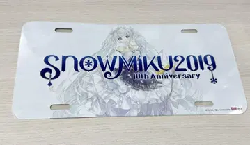 SNOW MIKU 2019 번호판 DBC 하츠네 미쿠 유키 미쿠 미개봉