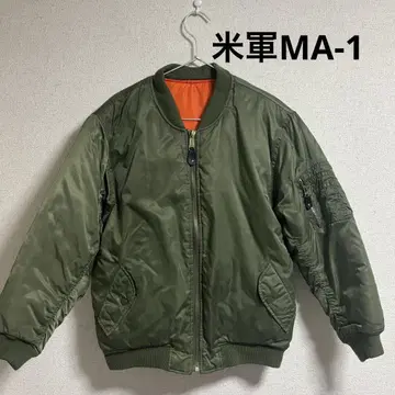 Mitchell Proffitt 1990년대 MA-1 플라이트 자켓