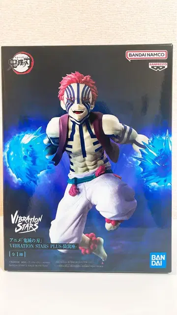 BANDAI VIBRATION STARS 아카자 1/8