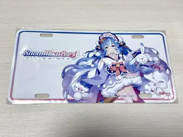 SNOW MIKU 2013 번호판 DBC 하츠네 미쿠 유키 미쿠 미개봉