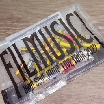Hey! Say! JUMP 은색 테이프 세트