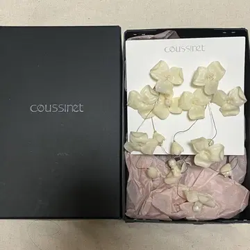 coussient  fleur 귀걸이