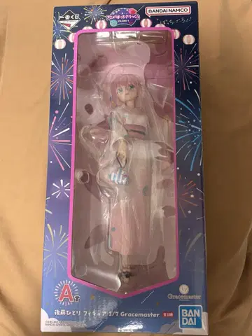 [ 미개봉 ] 제일복권 봇치 더 록! VOLUME4 고토 히토리 피규어