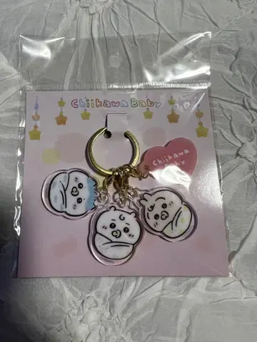 치이카와 (먼작귀) Chiikawa Baby 아크릴 참 세트