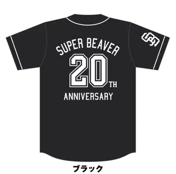 SUPER BEAVER 베이스볼 T셔츠 XL 사이즈 블랙