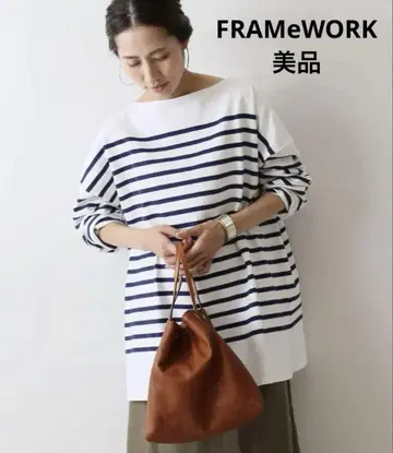 [새상품급] FRAMeWORK 프레임워크 바스크 보더 T셔츠