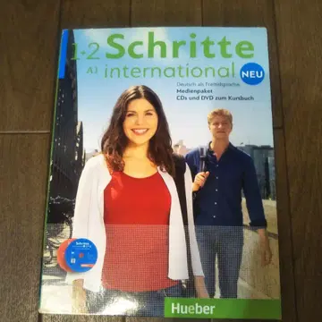 Schritte CDs und DVD