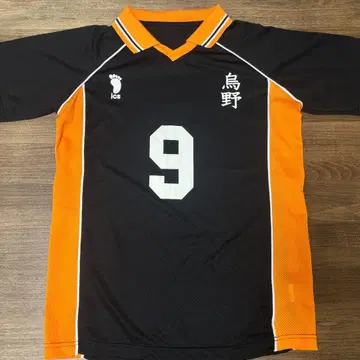 하이큐 카라스노 고교 카게야마 토비오 유니폼 T셔츠 코스프레