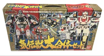 희귀품 오성전대 다이레인저 기전수 대합체 세트