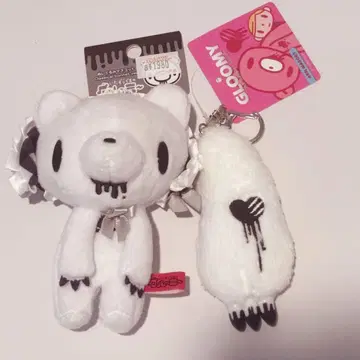그루미 봉제 인형 마스코트 키링 암 마스코트 화이트